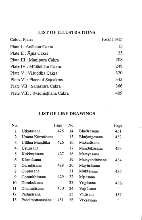 Encyclopedia of Yoga (IRS 1)